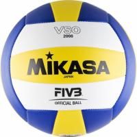 Мяч для волейбола MIKASA VSO2000 р.5 белый-желтый-синий